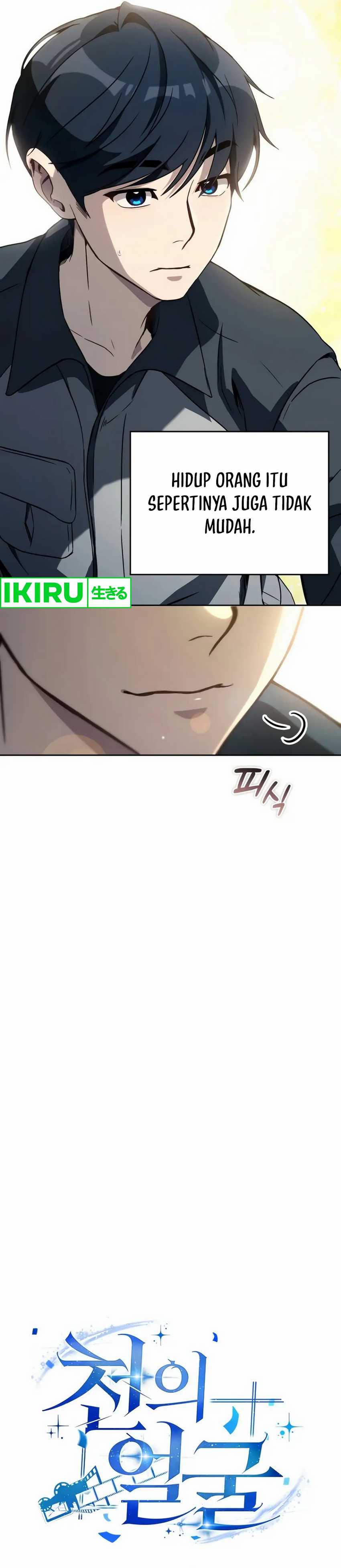 A Thousand Faces chapter 8