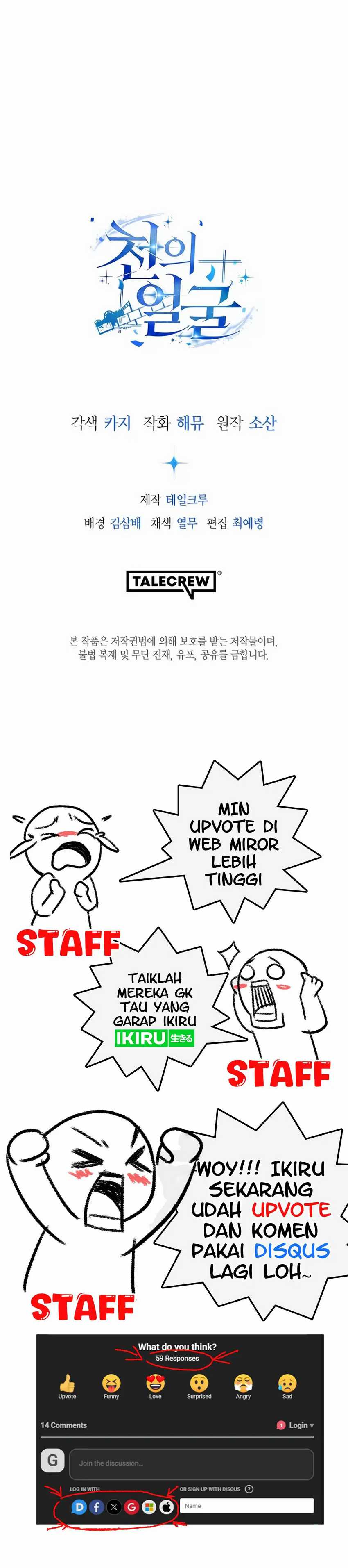 A Thousand Faces chapter 8