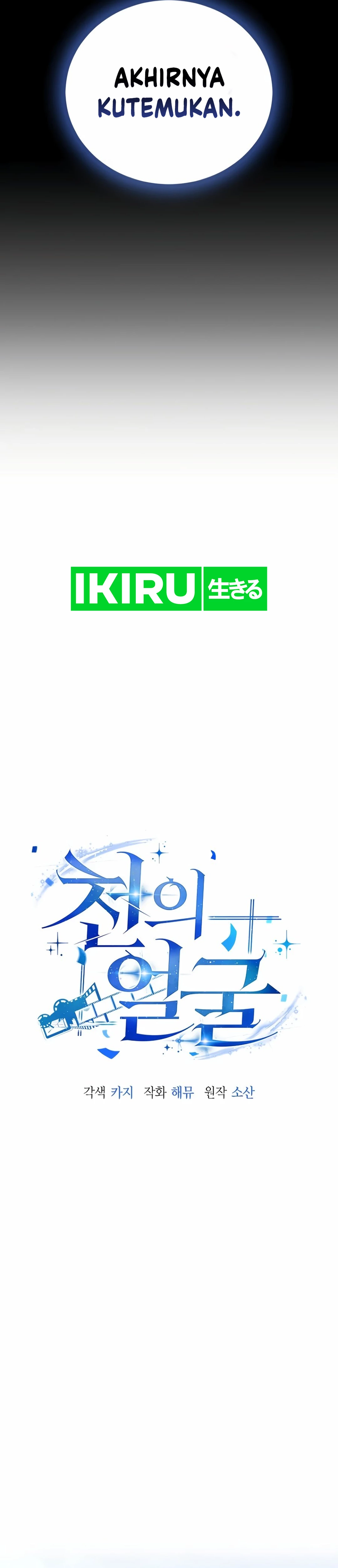 A Thousand Faces chapter 10