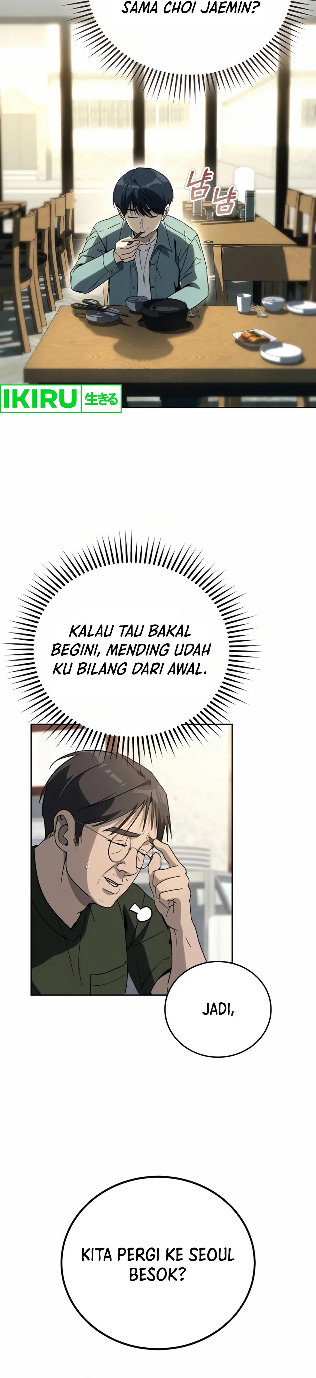 A Thousand Faces chapter 12