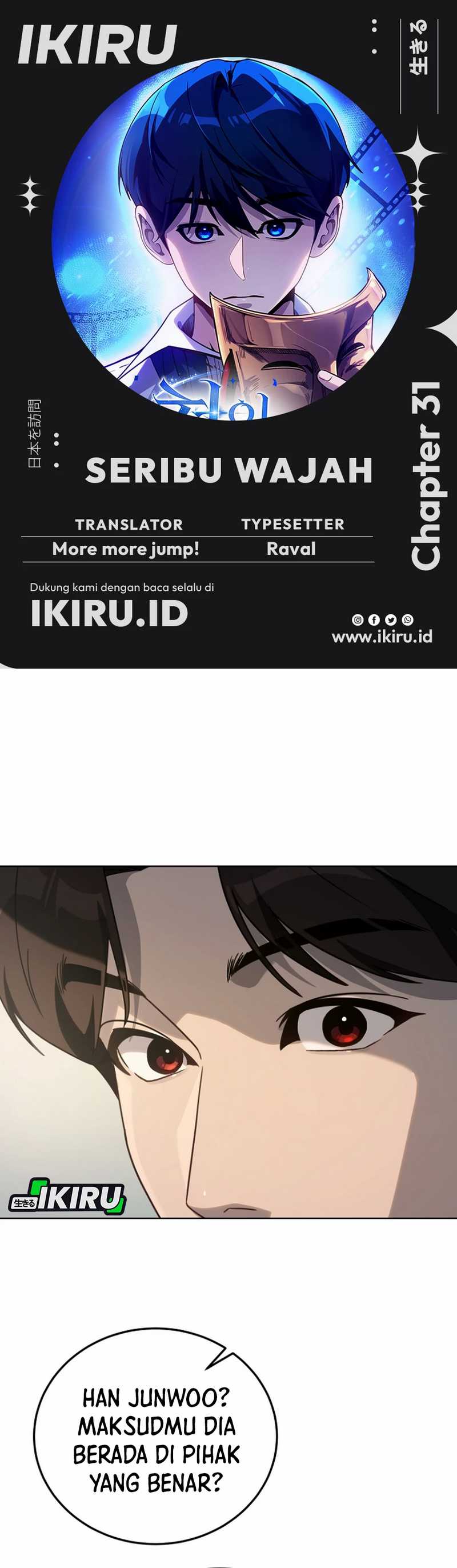 A Thousand Faces Chapter 31 Bahasa Indonesia