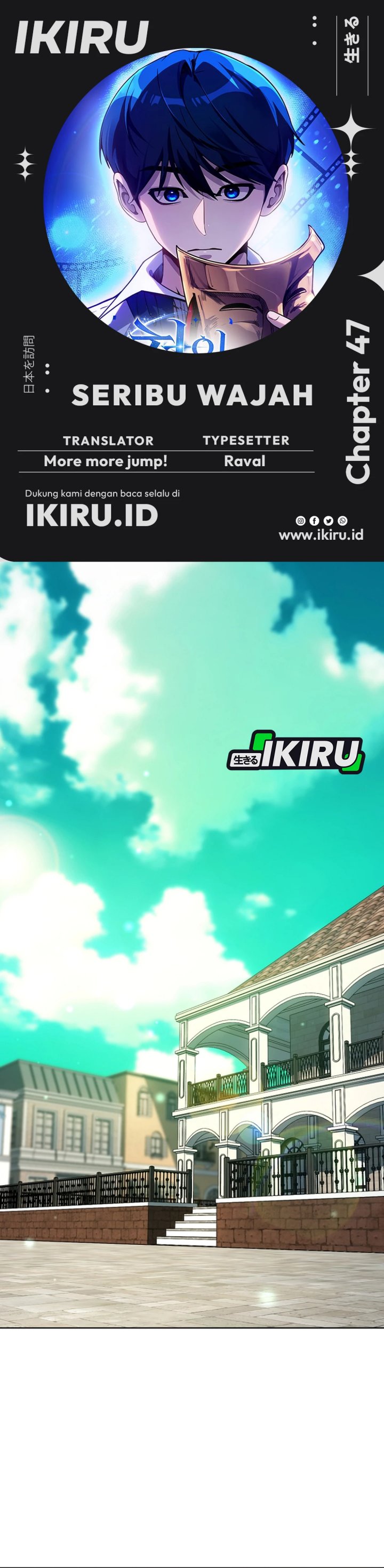 A Thousand Faces Chapter 47 Bahasa Indonesia