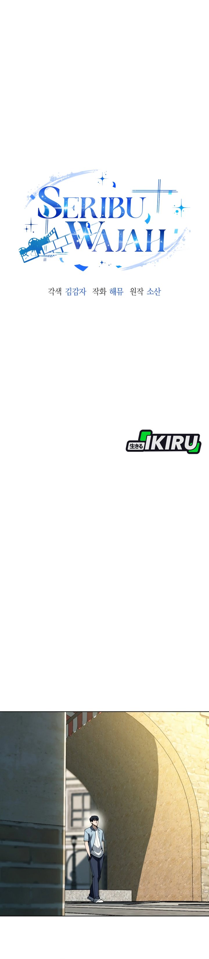 A Thousand Faces Chapter 47 Bahasa Indonesia