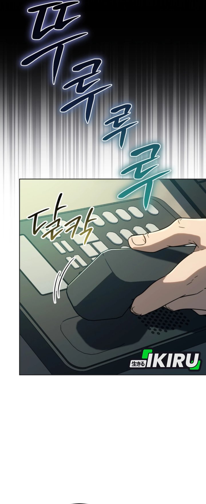 A Thousand Faces Chapter 49 Bahasa Indonesia