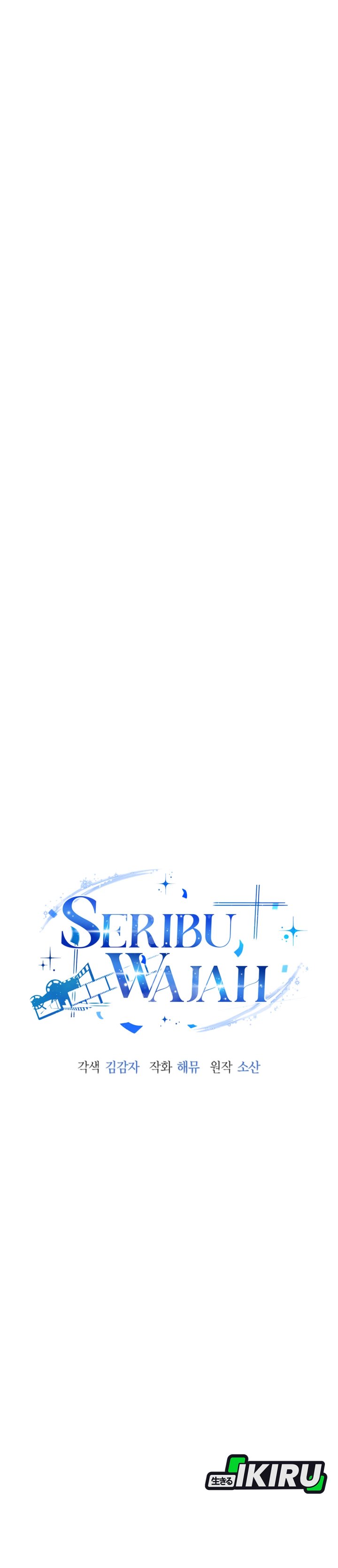 A Thousand Faces Chapter 49 Bahasa Indonesia