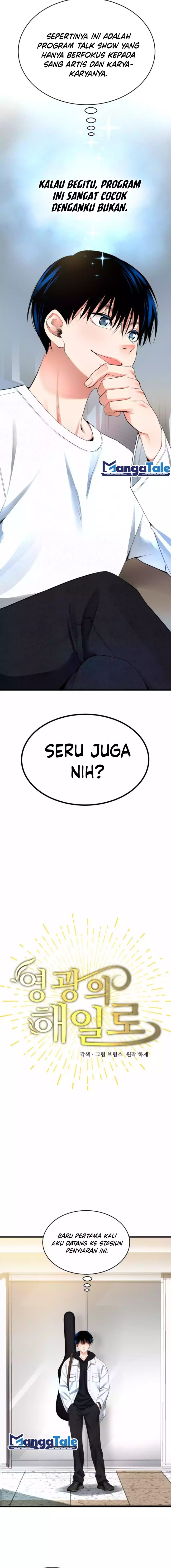 A Tidal Wave of Glory (The Glory of Haeil Roh) Chapter 32 Bahasa Indonesia