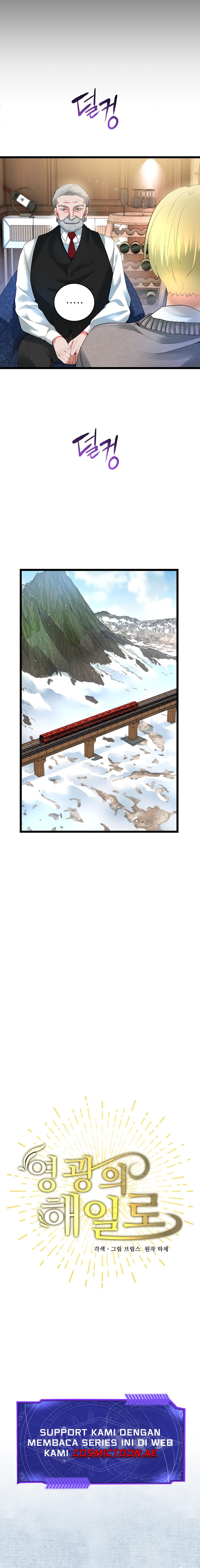 A Tidal Wave of Glory (The Glory of Haeil Roh) Chapter 56 Bahasa Indonesia