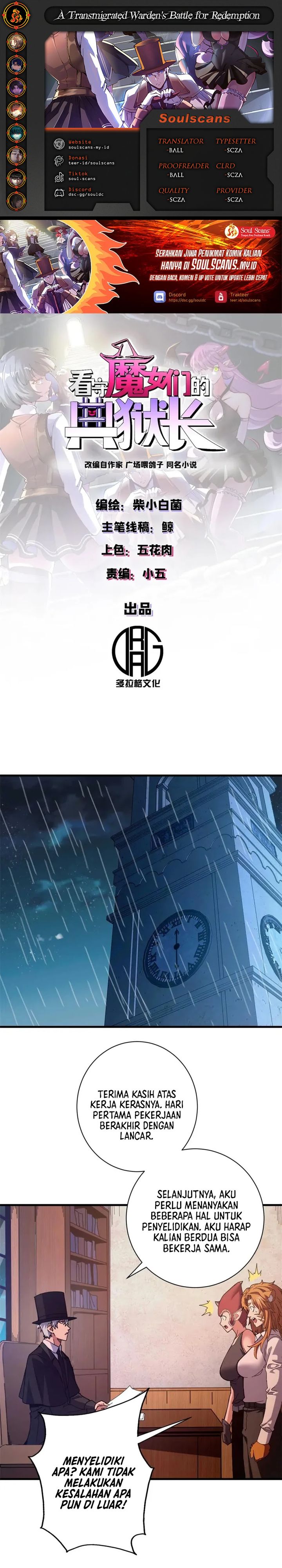 A Transmigrated Warden’s Battle for Redemption chapter 86