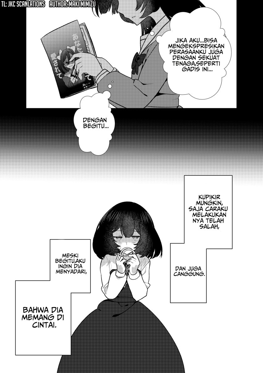 A Yandere Girl Who Is Not Very Good at Being Yandere chapter 7