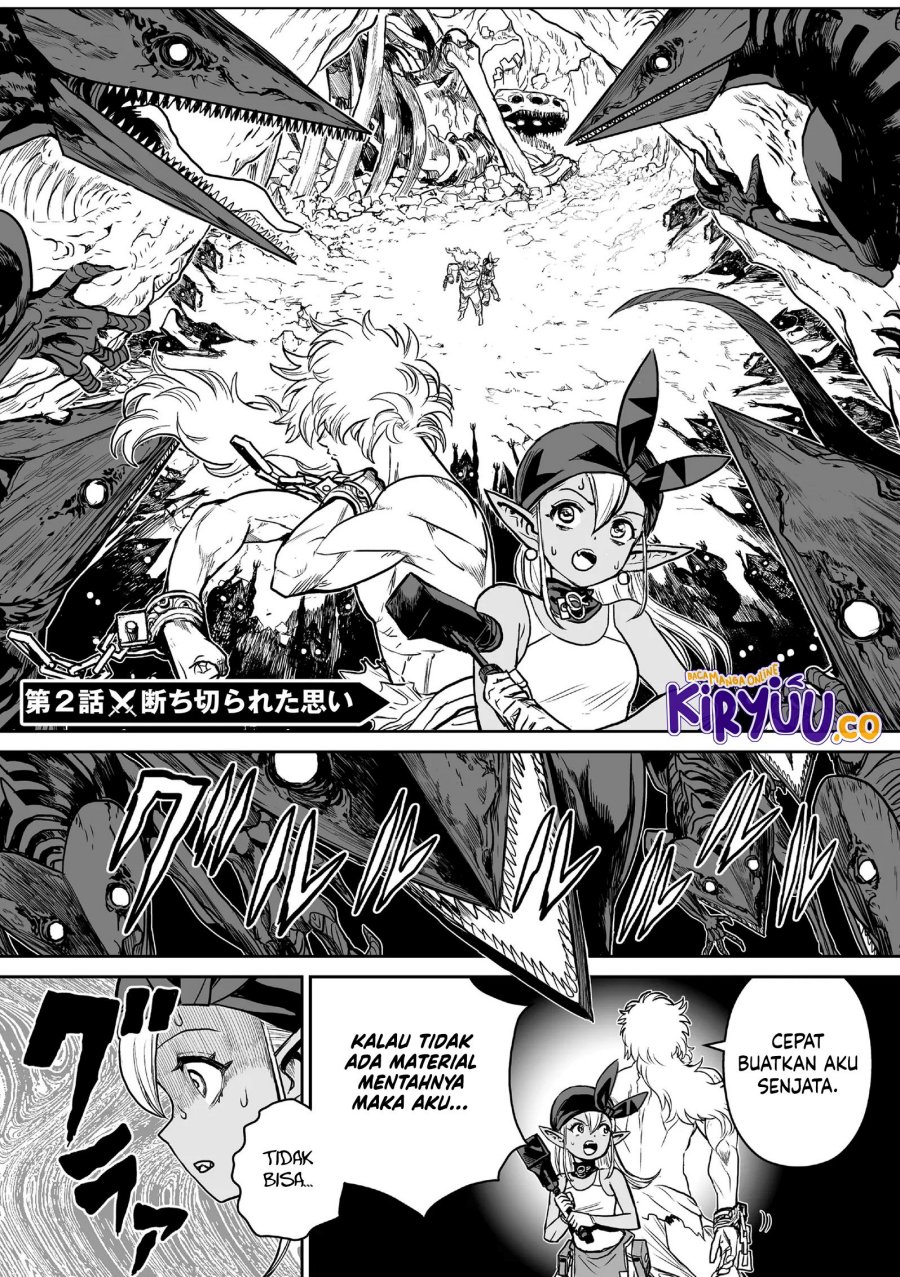 Abandoned: The Hero Who’s So Strong He Breaks Every Weapon, and the Elf Weaponsmith chapter 2