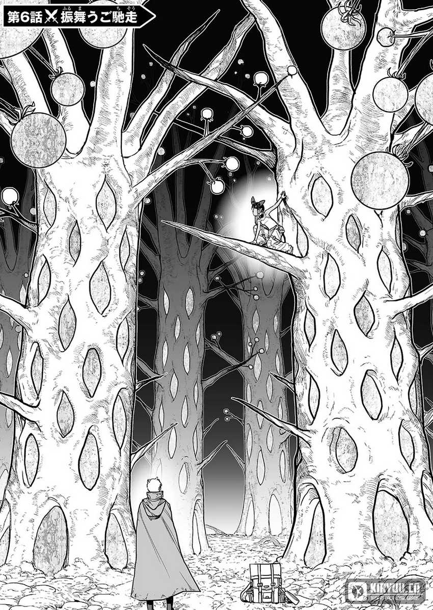 Abandoned: The Hero Who’s So Strong He Breaks Every Weapon, and the Elf Weaponsmith Chapter 06 Bahasa Indonesia