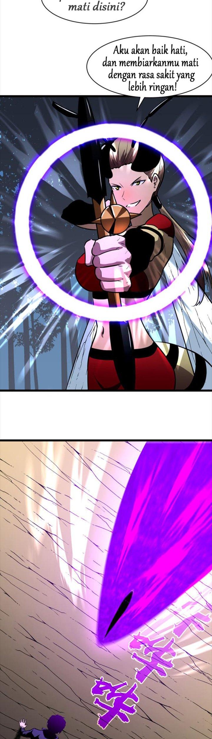 Ability Stealing Hunter chapter 9