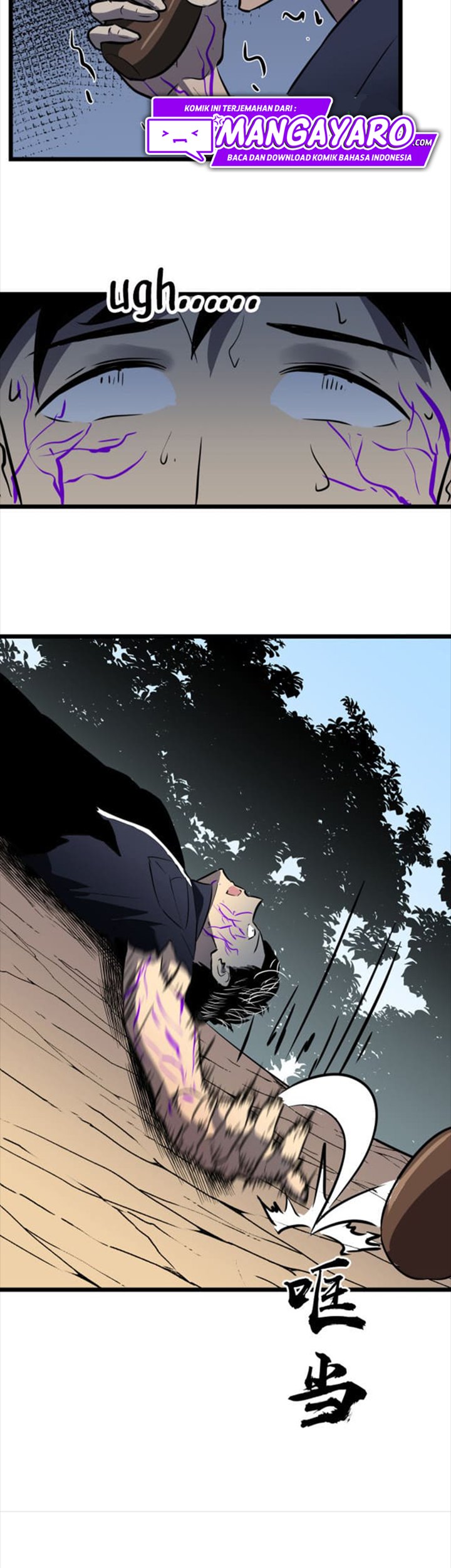 Ability Stealing Hunter chapter 9