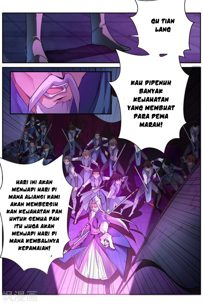 Above All Gods chapter 1