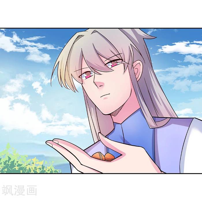 Above All Gods chapter 14