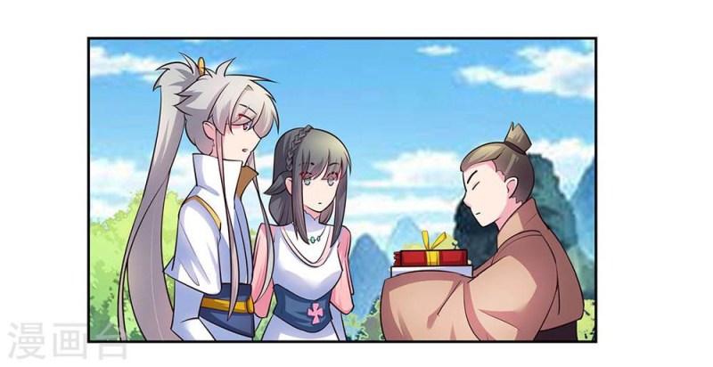 Above All Gods chapter 55