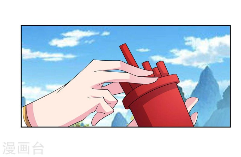 Above All Gods chapter 55