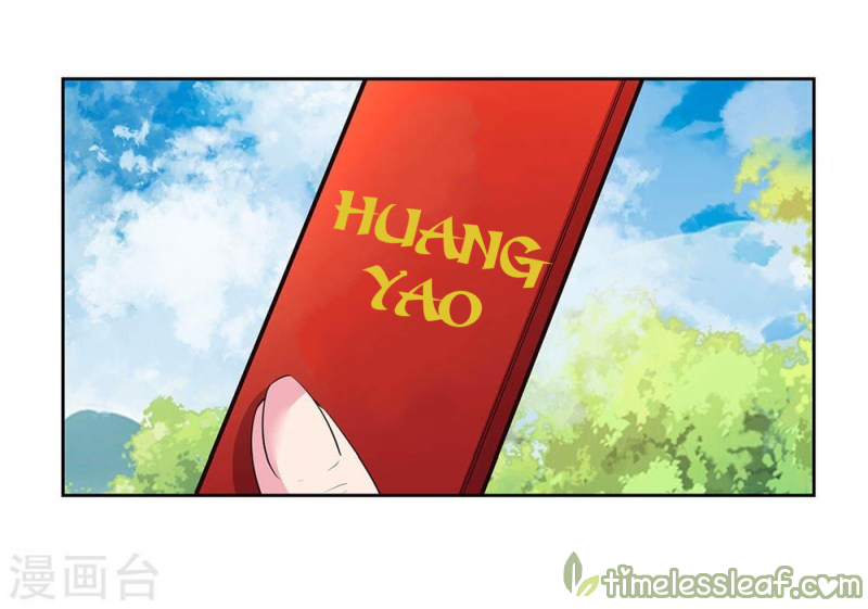 Above All Gods chapter 55