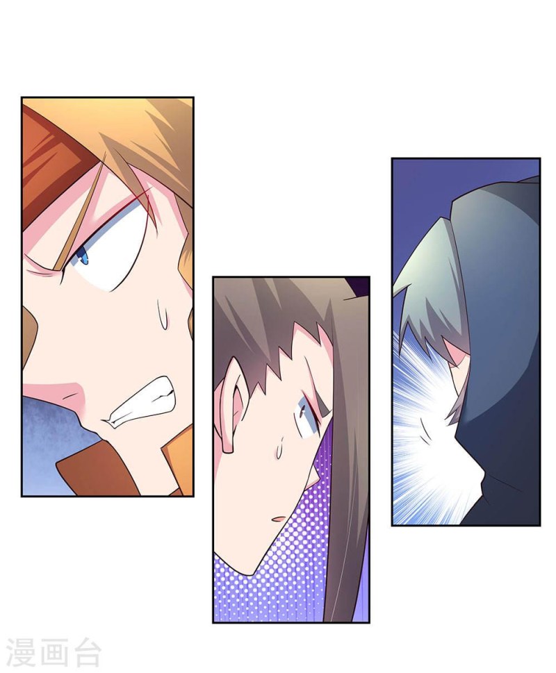 Above All Gods chapter 57