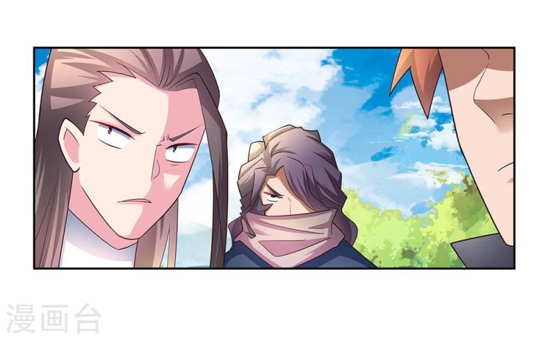 Above All Gods chapter 57