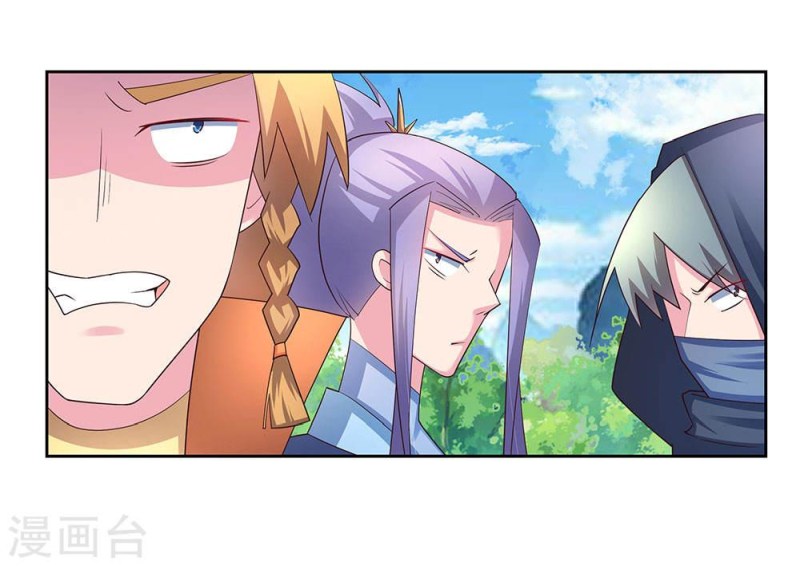 Above All Gods chapter 57