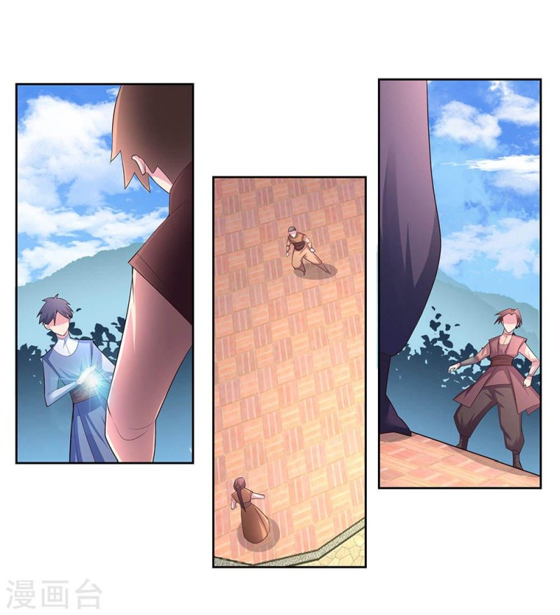 Above All Gods chapter 57