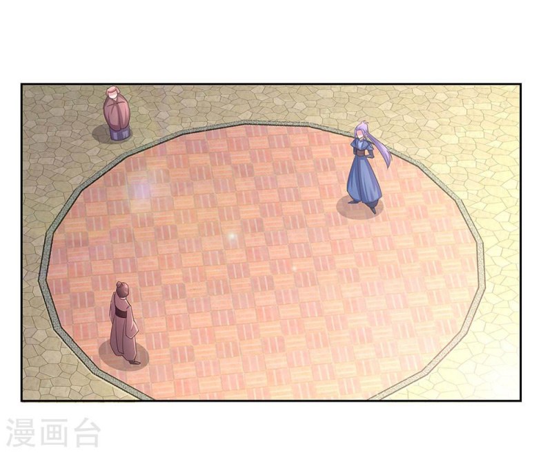 Above All Gods chapter 57