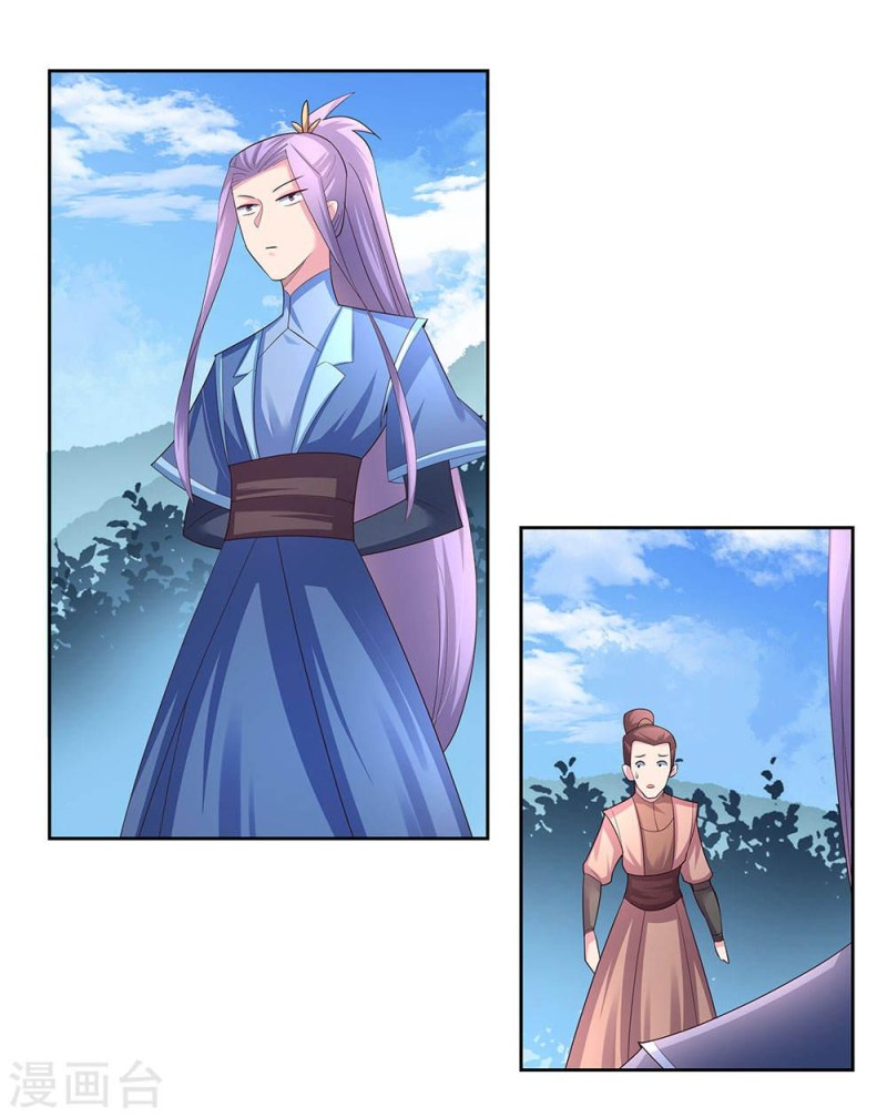 Above All Gods chapter 57