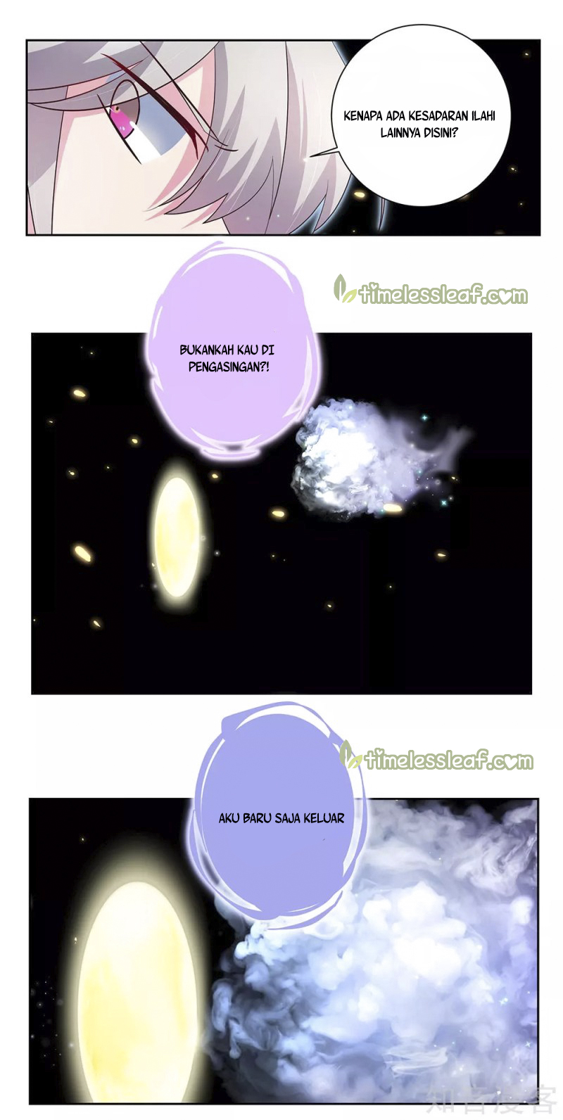Above All Gods chapter 68