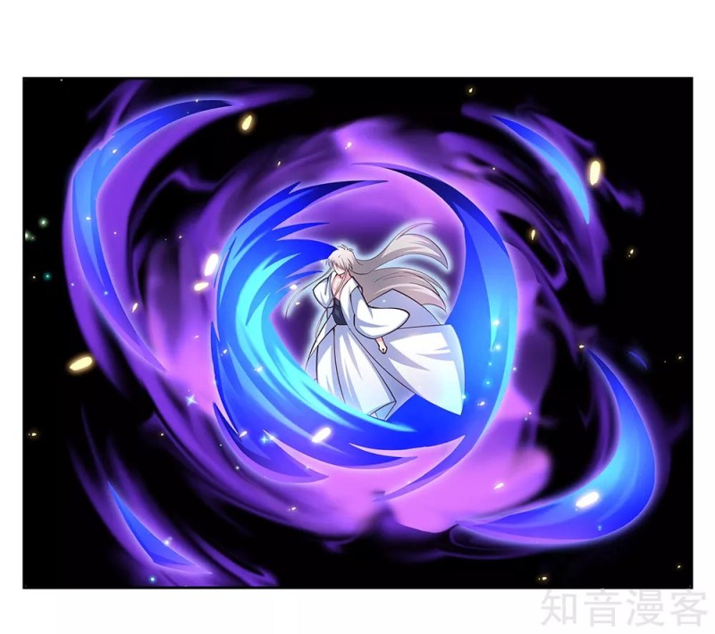 Above All Gods chapter 68