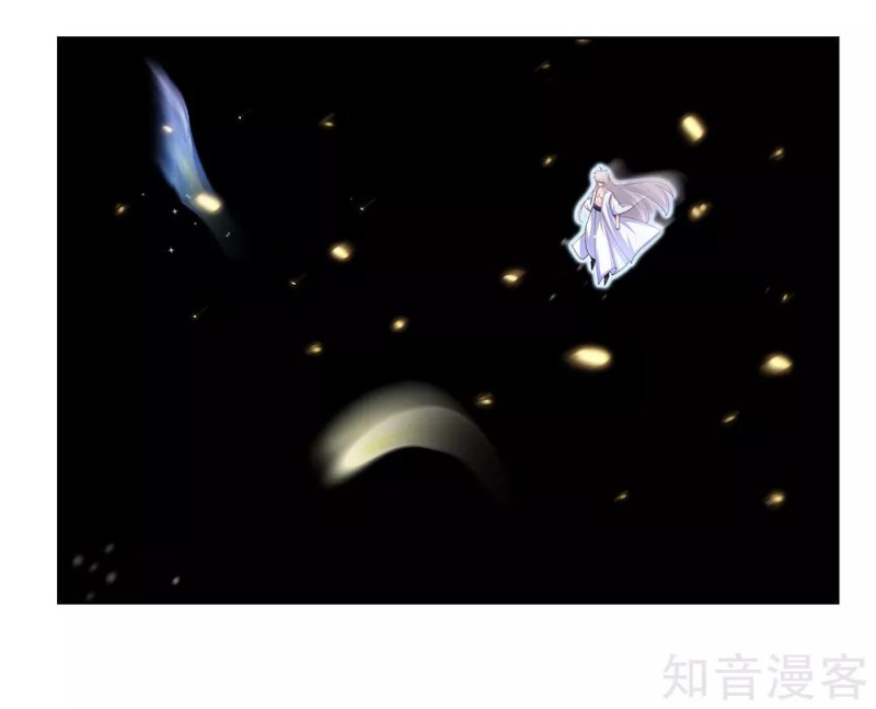 Above All Gods chapter 68