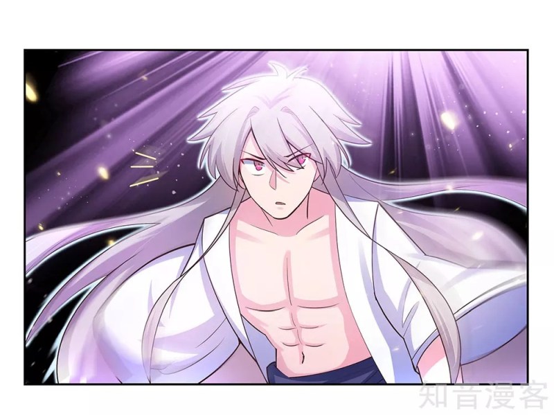 Above All Gods chapter 68