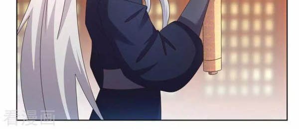 Above All Gods chapter 224