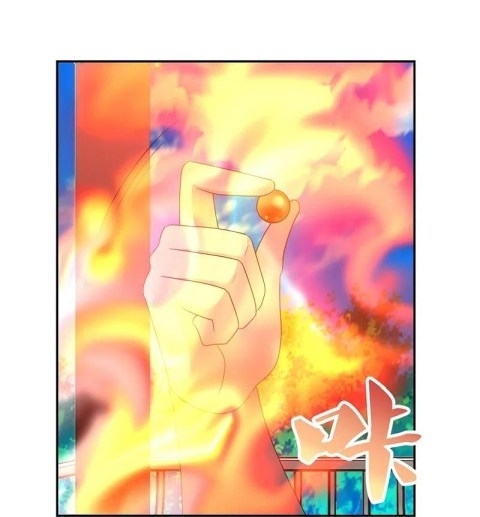 Above All Gods chapter 325