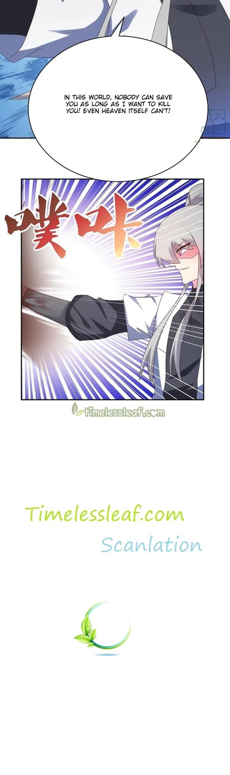 Above All Gods Chapter 335.5 Bahasa Indonesia