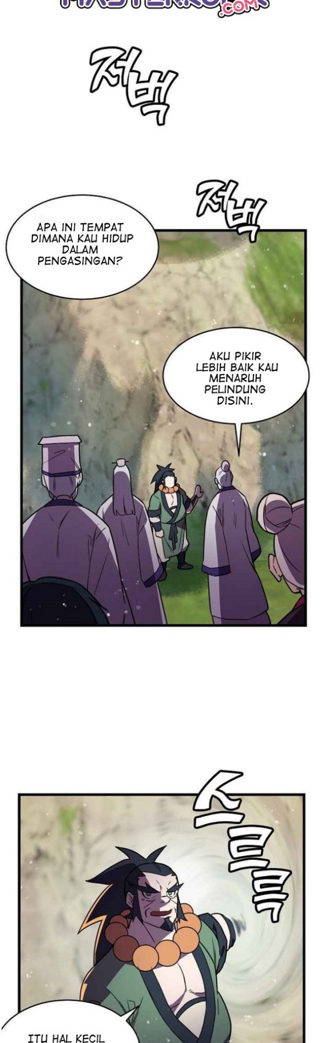 Absolute Martial Arts chapter 18
