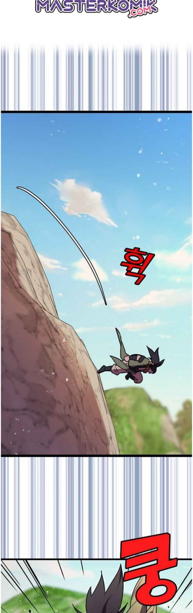 Absolute Martial Arts chapter 18