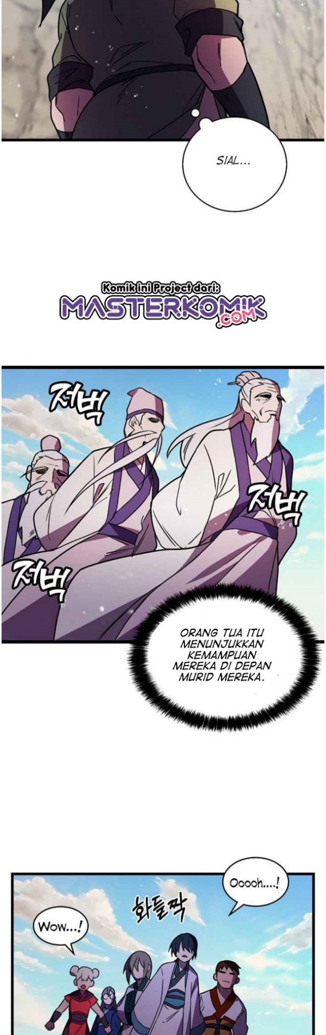 Absolute Martial Arts chapter 18