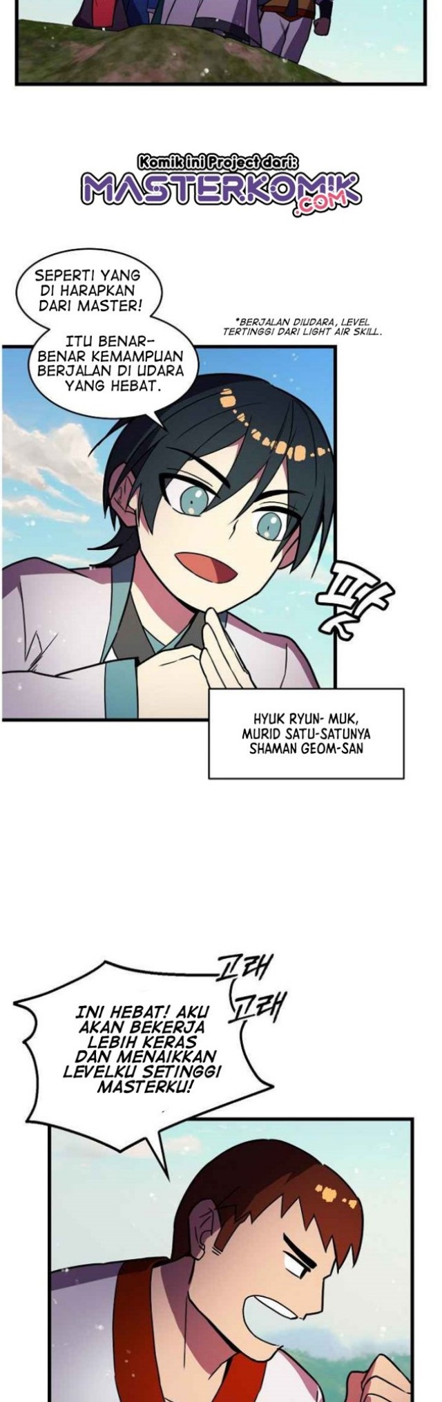 Absolute Martial Arts chapter 18