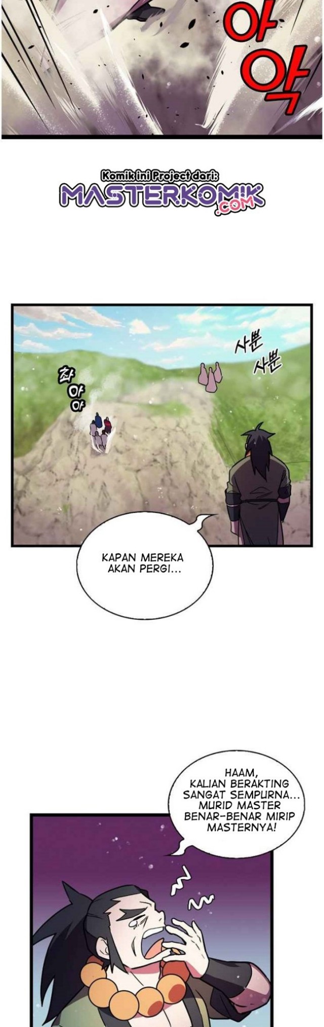 Absolute Martial Arts chapter 18