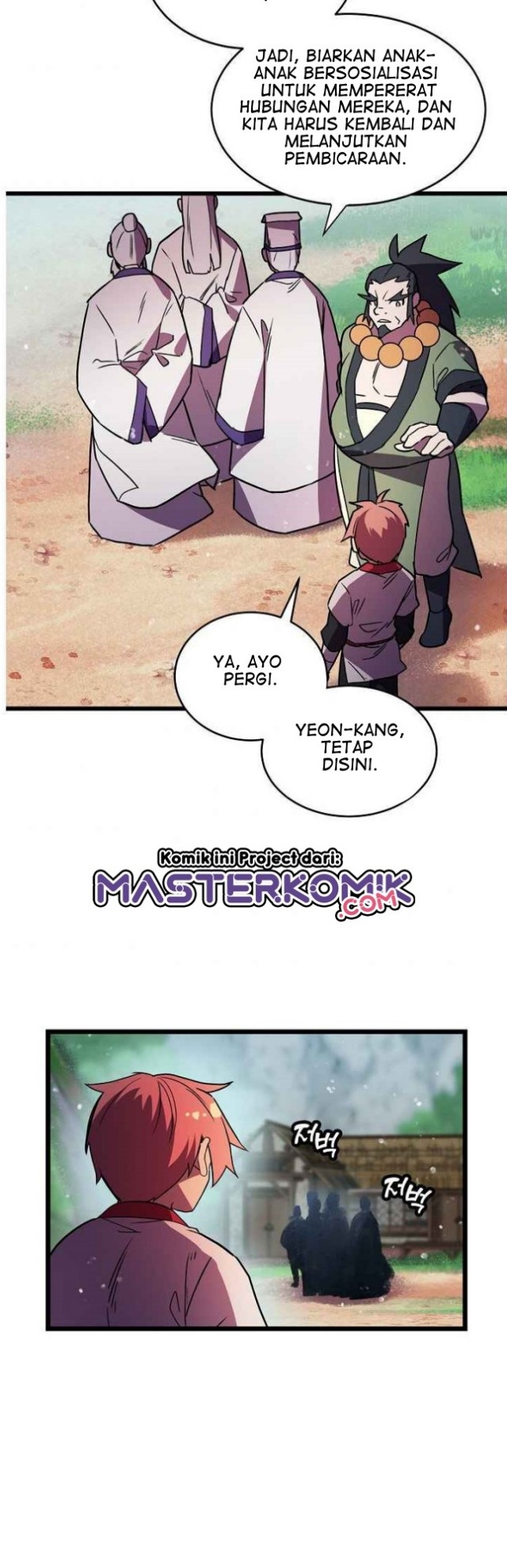 Absolute Martial Arts chapter 18