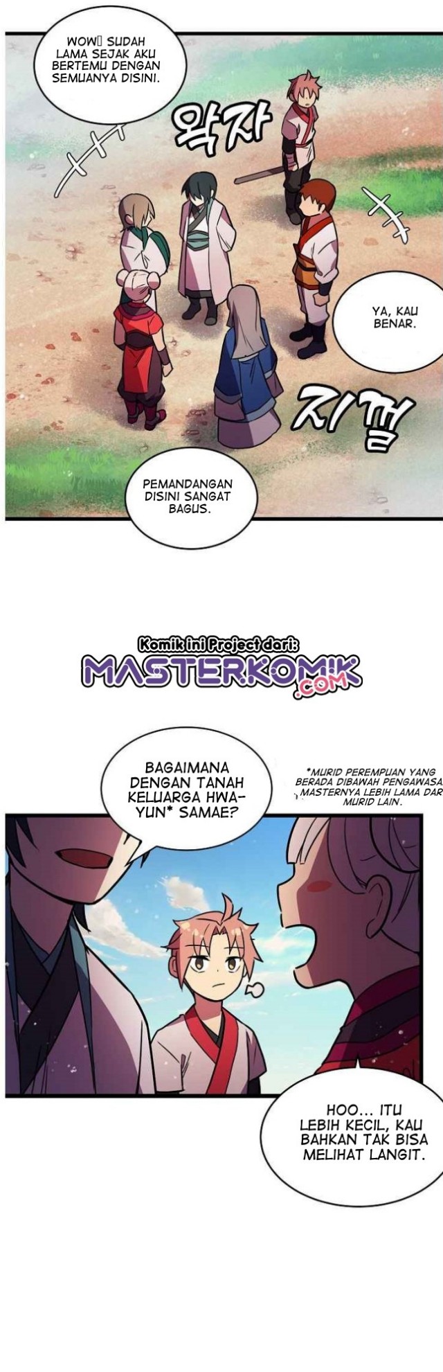 Absolute Martial Arts chapter 18