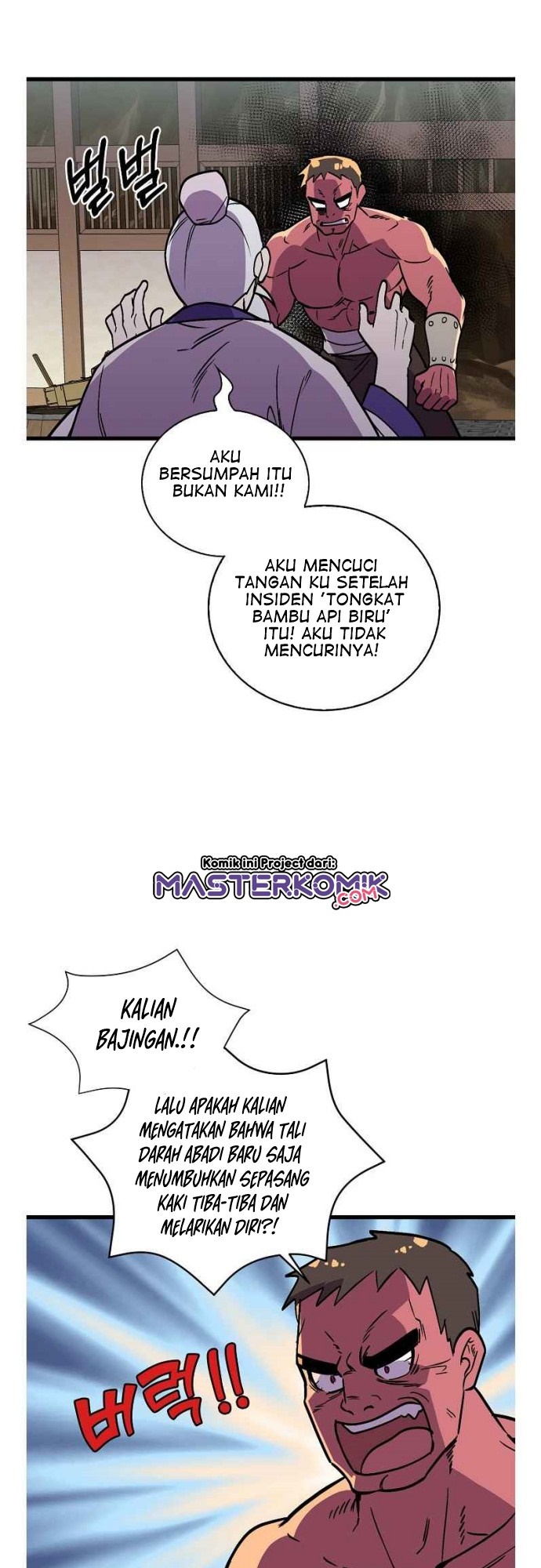 Absolute Martial Arts Chapter 34 Bahasa Indonesia