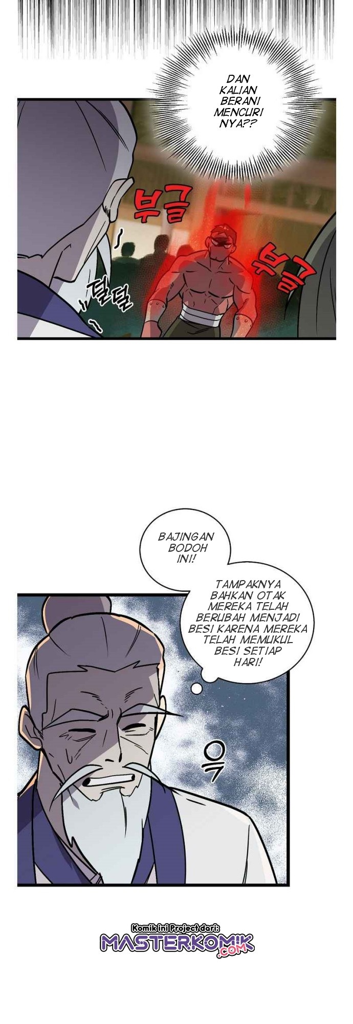 Absolute Martial Arts Chapter 34 Bahasa Indonesia