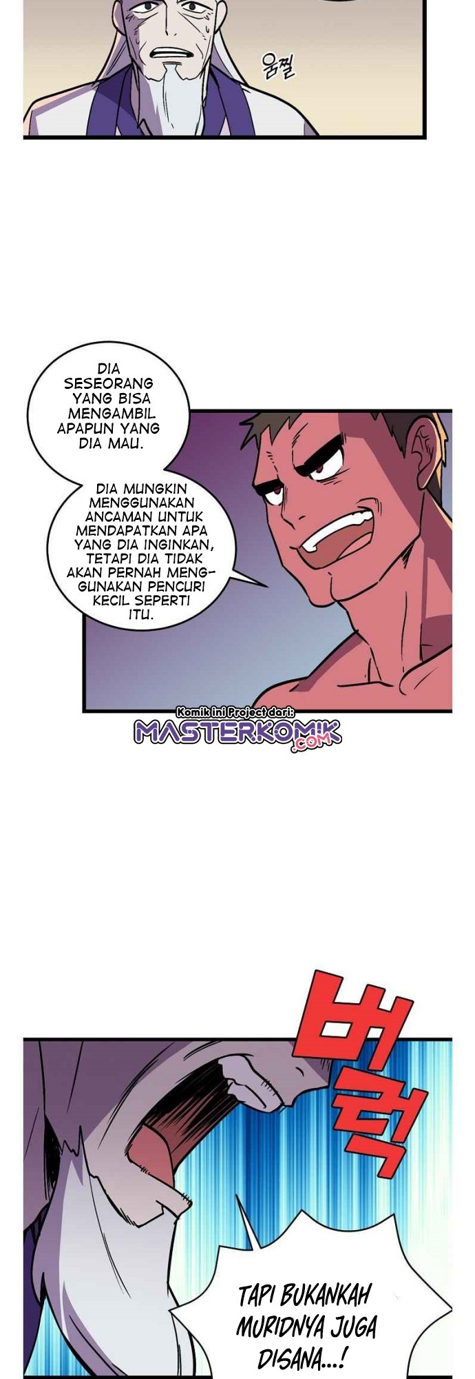 Absolute Martial Arts Chapter 34 Bahasa Indonesia