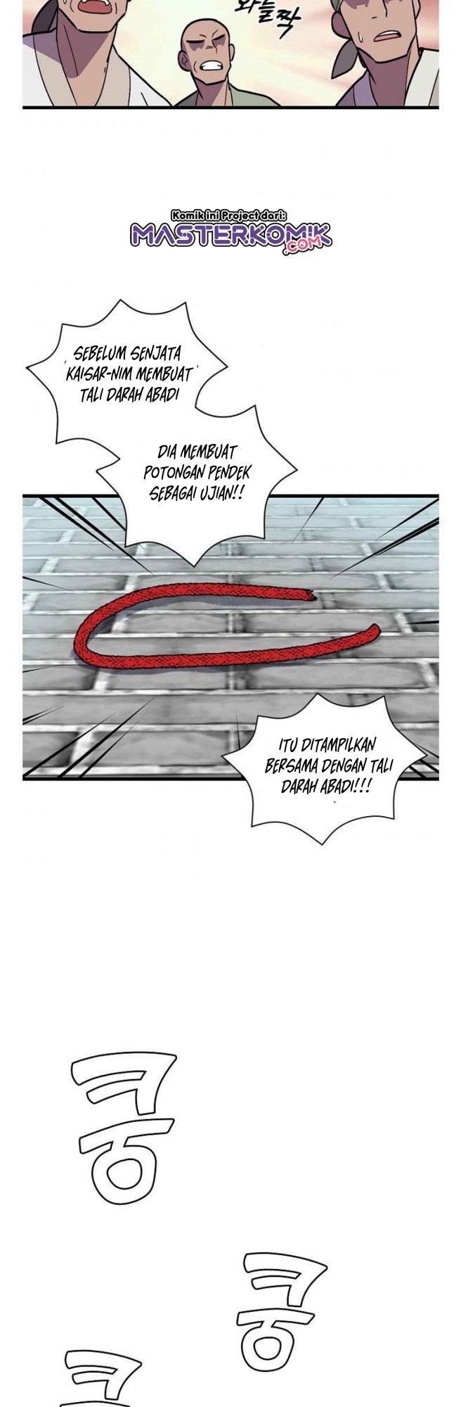 Absolute Martial Arts Chapter 34 Bahasa Indonesia