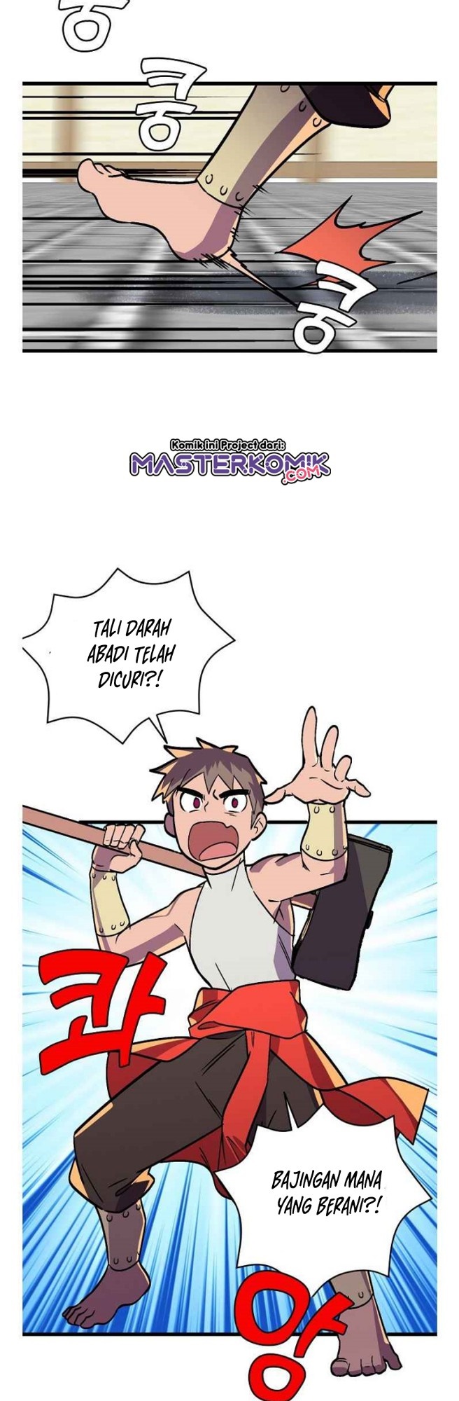 Absolute Martial Arts Chapter 34 Bahasa Indonesia