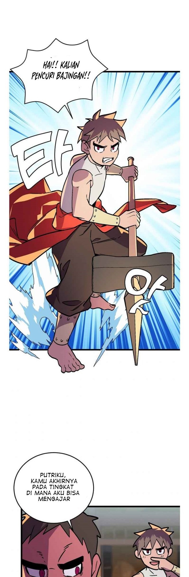 Absolute Martial Arts Chapter 34 Bahasa Indonesia