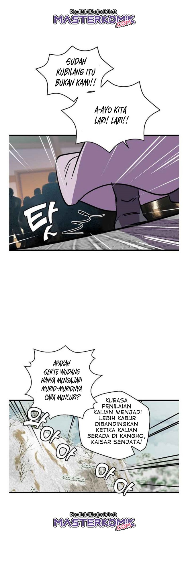 Absolute Martial Arts Chapter 34 Bahasa Indonesia