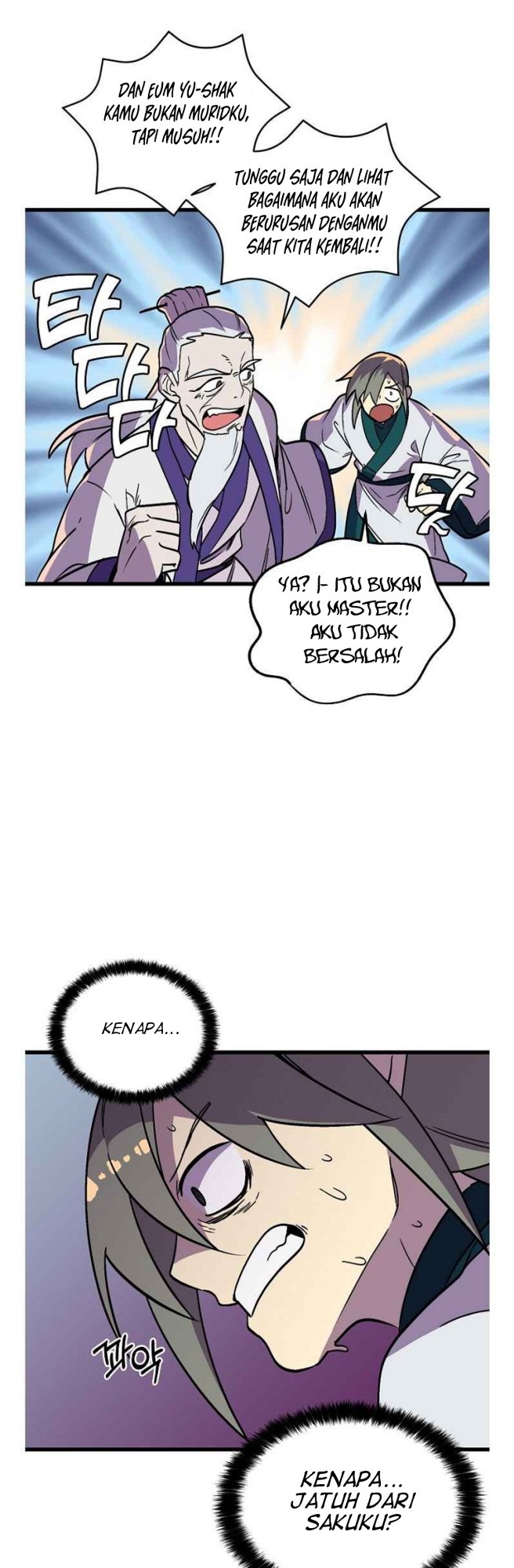 Absolute Martial Arts Chapter 34 Bahasa Indonesia